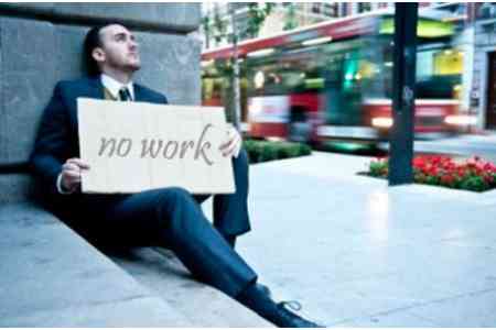 Уровень безработицы в Армении за 2024 год повысился с 12,4% до 13,9%