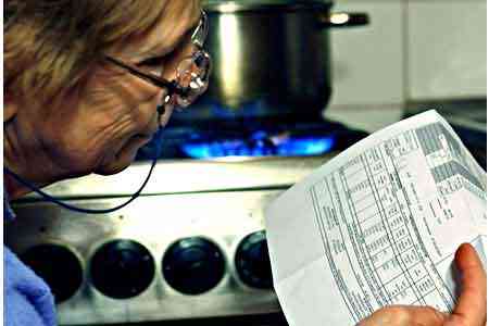 КРОУ: Тарифы на газ для некоторых групп потребителей Армении несколько повысятся