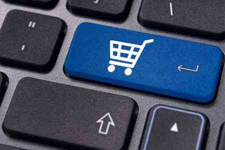 Калифорнийский GO-Biz создает Офис по торговле и услугам в Ереване