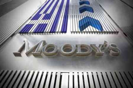 Из-за вмешательства правительства Moody’s поставило на пересмотр корпоративный рейтинг ЗАО “Электрические сети Армении”