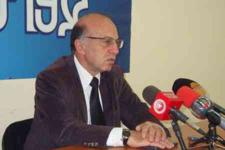 Эксперт: Основным <допингом> экономического роста Армении послужил российско- украинский конфликт