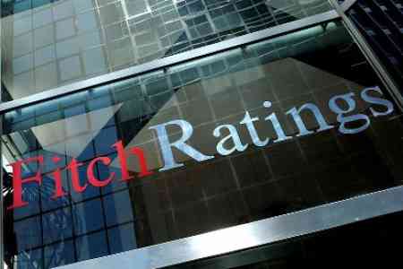Fitch Ratings подтвердил кредитный рейтинг Армении на уровне "BB-" со стабильным прогнозом