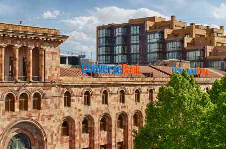 Конверс Банк. Финансирование и дополнительные услуги для женщин