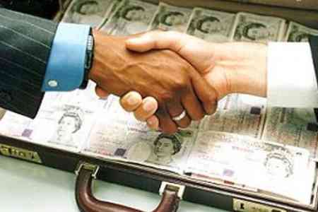 В Армении все непубличные фонды будут подчиняться требованиям Центрального Банка