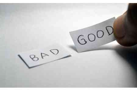 Глава СБА: Банковской системе Армении, после списаний активов в Арцахе в 2023 году, уже по итогам 2024г удалось вывести прибыль на 61%-ый рост