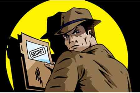 Бизнес-сообщество считает неприемлемым и опасным фактический отказ от принципа банковской тайны