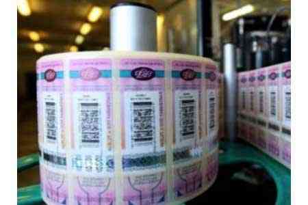 В Армении повысятся ставки акцизного налога на ряд товаров