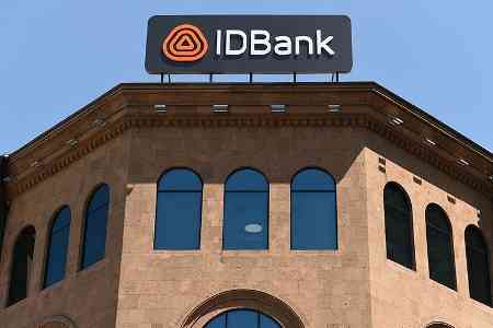 IDBank раньше срока завершил размещение очередного транша долларовых облигаций в объеме $5 млн