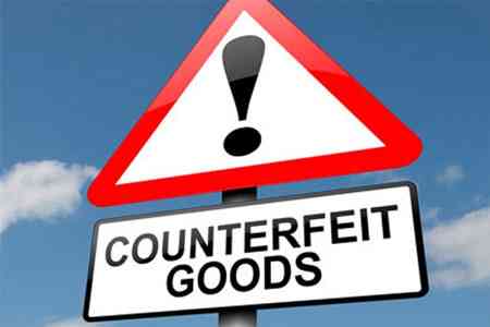 В 2022 году Армения в 20 раз сократила объемы контрафактной продукции