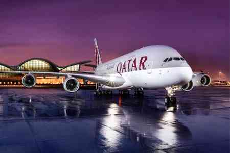 Qatar Airways на неопределенный срок отменила рейсы в Армению и ряд других стран