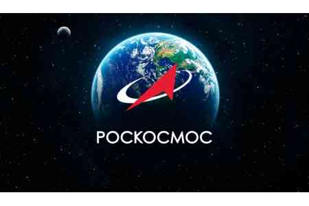 Министр: Армения намерена активно развивать сотрудничество с "Роскосмосом" и странами СНГ в сфере космических исследований