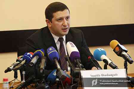 Комитет госдоходов сообщает о существенном росте трудовых кадров Армении 