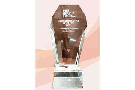 ЦБ разъяснил ситуацию с укреплением драма