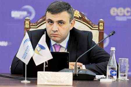 Варос Симонян: Цифровые решения помогут в устранении препятствий на внутреннем рынке ЕАЭС