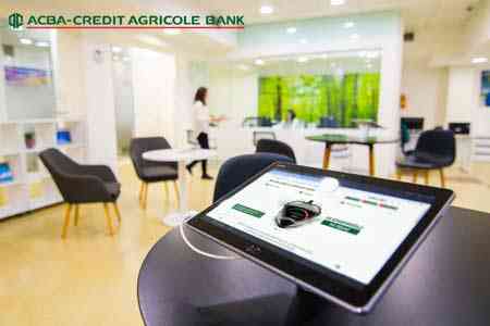 С начала 2020 года Банк ACBA-Credit Agricole предоставил кредитов в сфере сельского хозяйства на 13.9 млрд. драмов