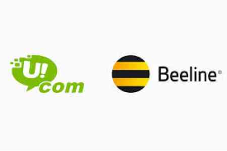 Компания Ucom – яблоко раздора и шантажа