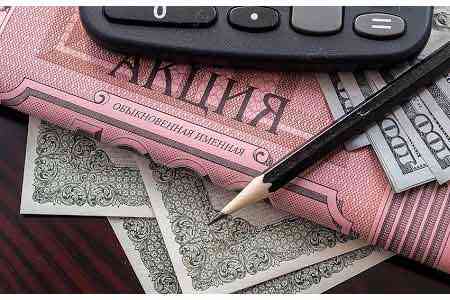 На AMX сегодня был размещен рекордный объем гособлигаций