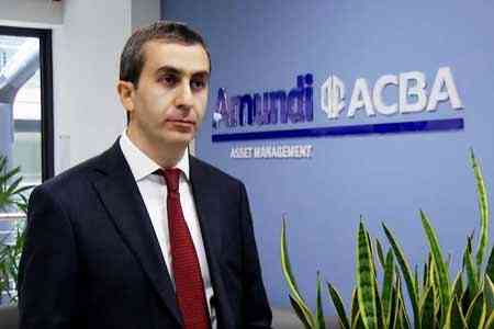 Среднегодовая доходность активов ПФ "Амунди-АКБА Асет Менеджмент" находится на достаточно высоком уровне - в пределах 8,7-9,1%