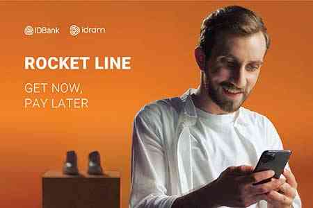 IDBank и Idram объявляют о расширении стратегического сотрудничества и предлагают революционный цифровой инструмент в сфере бесконтактных и онлайн покупок