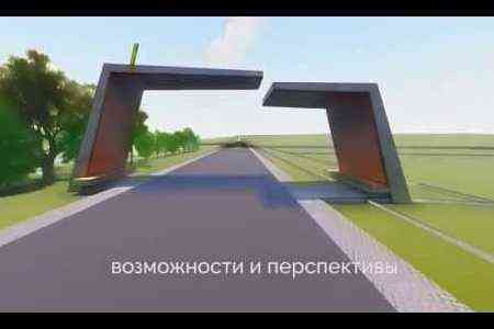 "Armenian Future" реализует в Лусагюх уникальный соцпроект по созданию развитого армянского села с современной архитектурной концепцией