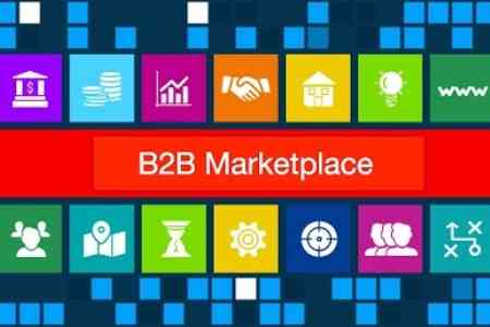 Армянские производители смогут объединиться на одной платформе: Запускается первый армянский В2В маркетплейс