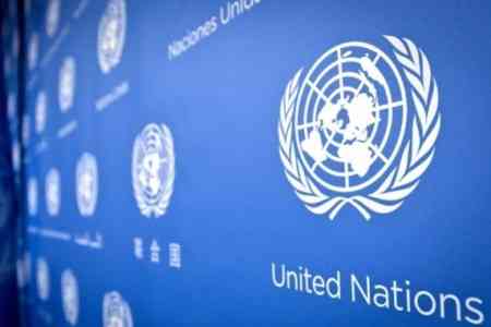 Армения избрана членом Экономического и социального совета Генассамблеи ООН на 2025-2027гг.