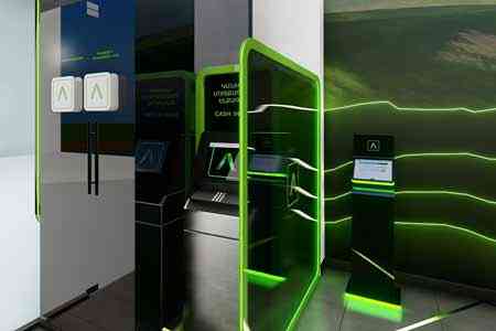  Ամերիաբանկի նորաբաց կիսաթվային «Դալմա» մասնաճյուղի առաջարկը նոր հաճախորդներին՝ արտոնյալ պայմաններով