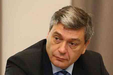 Москва оптимистично оценивает перспективы инвестиций в экономику Армении