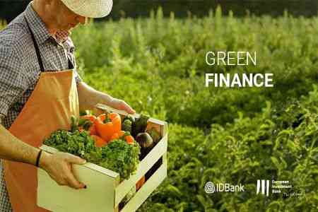 Новое предложение для бизнеса от IDBank-а