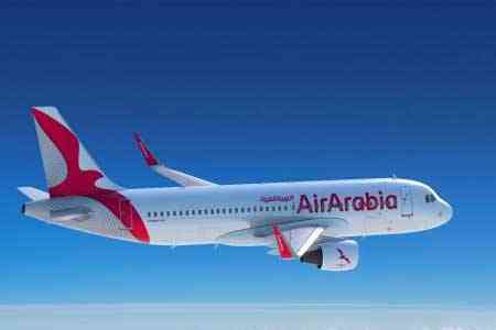 Air Arabia собирается подать арбитражный иск против Армении