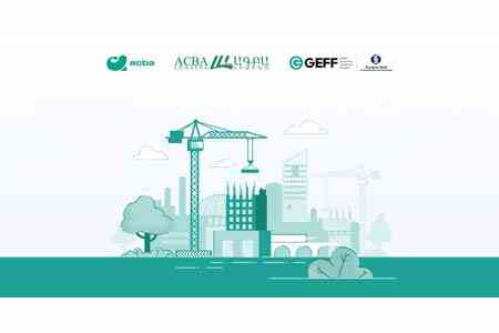 ACBA Bank: На развитие зеленой экономики в Армении будет направлено $5 млн.