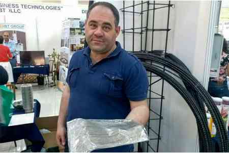 "Армбазальт" в поисках инвестора: или есть ли будущее у чудо-камня из Солнечной Армении