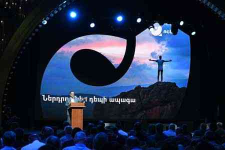 "Стань акционером": ОАО "ACBA Bank" выпустил первые акции - 500 000 общим объемом в 7.5 млрд драмов