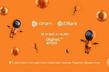На DigiTec IDBank и Idram удивят своим павильоном и инновационными подходами