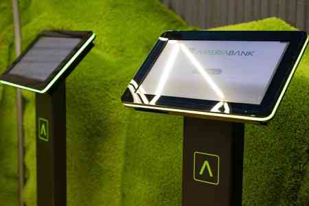 Америабанк представил свои цифровые продукты на форуме Digitech