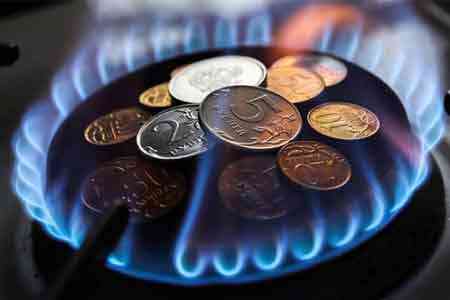 Bслед за водой и электроэнергией, возможно, в Армении повысится тариф на газ