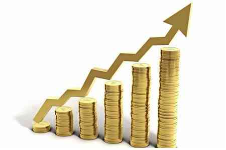 ЦБ Армении прогнозирует в 2026 году рост ВВП на 6,3-4,1%, ожидая активизации внешней торговли