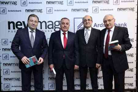 Արդշինբանկի նախաձեռնությամբ թարգմանվել և հրատարակվել է Միլթոն Ֆրիդմենի Կապիտալիզմ և ազատություն աշխատությունը