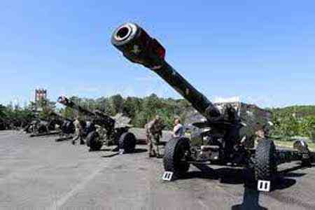 Армения откажется от применения максимально допустимого лимита прибыли для предприятий ВПК