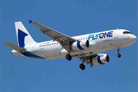 FLYONE ARMENIA свяжет прямым рейсом Ереван с Краснодаром