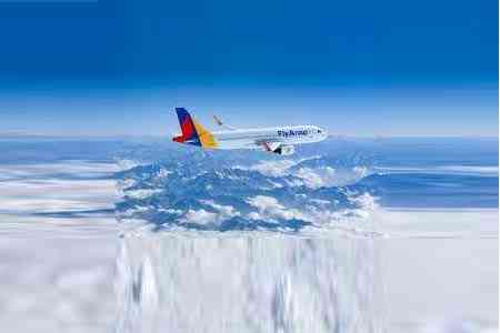 Fly Arna запускает авиарейсы в направлении Санкт-Петербурга