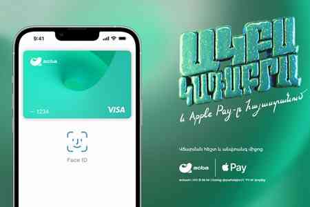 Acba Bank Brings Apple Pay to Customers. A safer, more secure and private way to pay with iPhone and Apple Watch