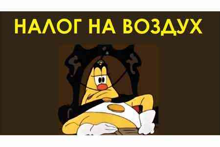 Авиакомпании, которые ранее не смогли воспользоваться льготой по 