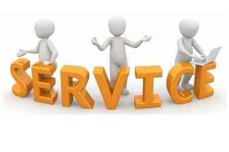 Выручка сферы услуг Армении достигла $8.6 млрд.