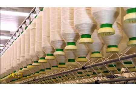 Армения закупила продукцию на торгах Государственной товарно-сырьевой биржи Туркменистана