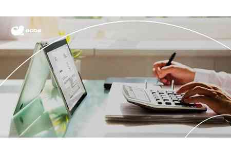 Բանկային համակարգի առաջատար հարկատուն Ակբա բանկն է