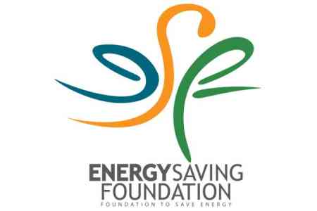 В Армении, в рамках проекта EU4ASEP состоялся Муниципальный форум по устойчивой энергетике