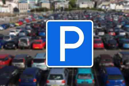 Число годовых парковочных разрешений уменьшилось, но поступления в бюджет Еревана выросли: за первое полугодие столичная казна обогатилась на $2,2 млн.