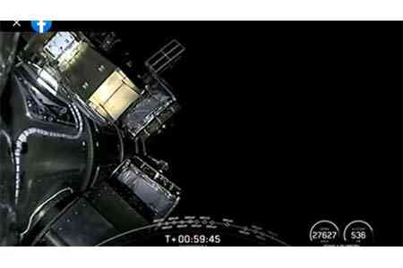 По пути завоевания космоса: Армения увеличит уставной капитал ЗАО <Геокосмос>