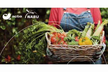 Ամփոփվել են «Օրգանական գյուղատնտեսության զարգացում 2022-2023» ծրագրի մրցույթի արդյունքները